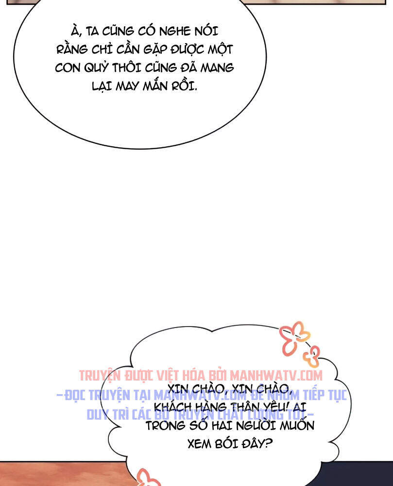 Con Đường Võ Giả Của Phế Vật - Chương 19 - Trang 25