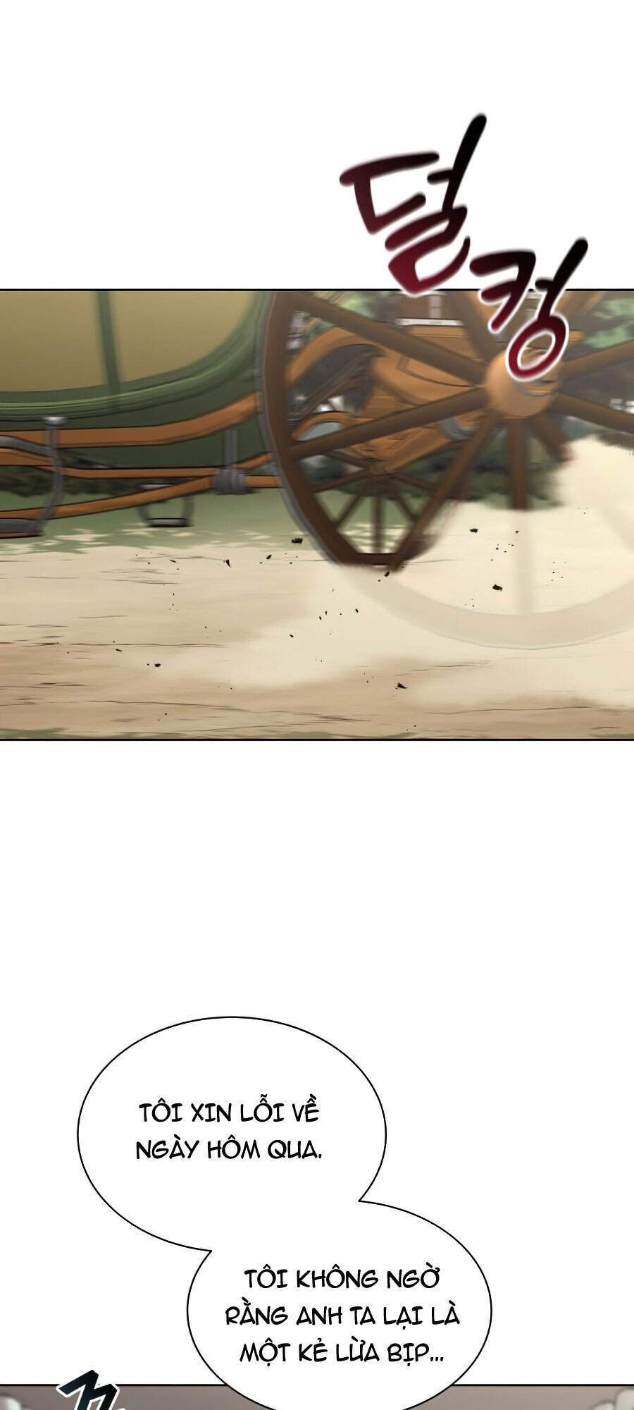 Con Đường Võ Giả Của Phế Vật - Chương 19 - Trang 44