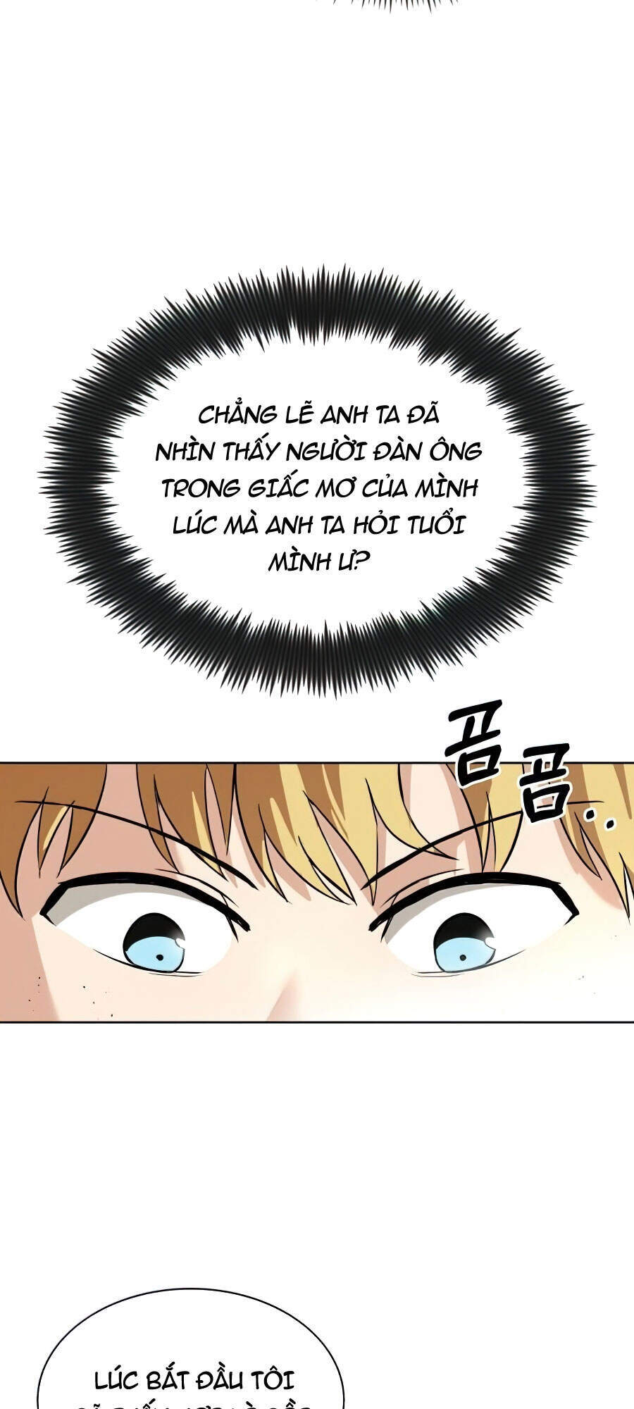 Con Đường Võ Giả Của Phế Vật - Chương 19 - Trang 48