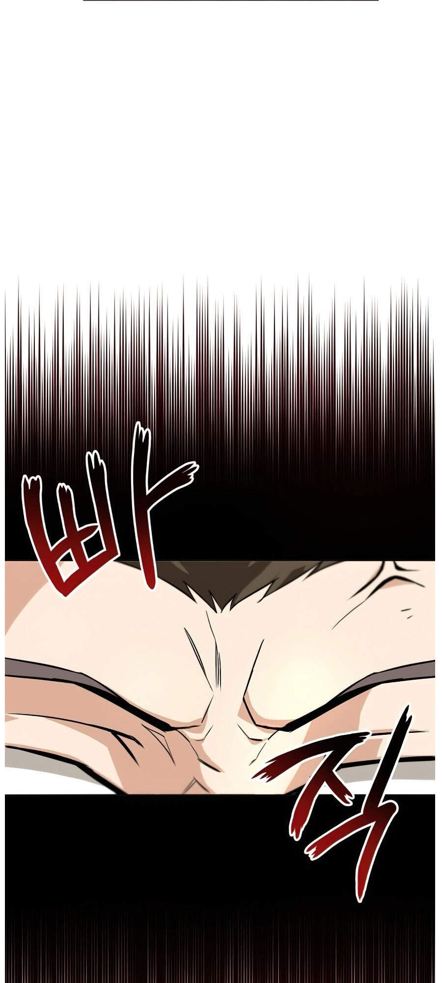 Con Đường Võ Giả Của Phế Vật - Chương 19 - Trang 82