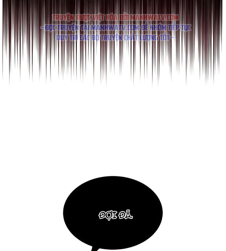 Con Đường Võ Giả Của Phế Vật - Chương 19 - Trang 83