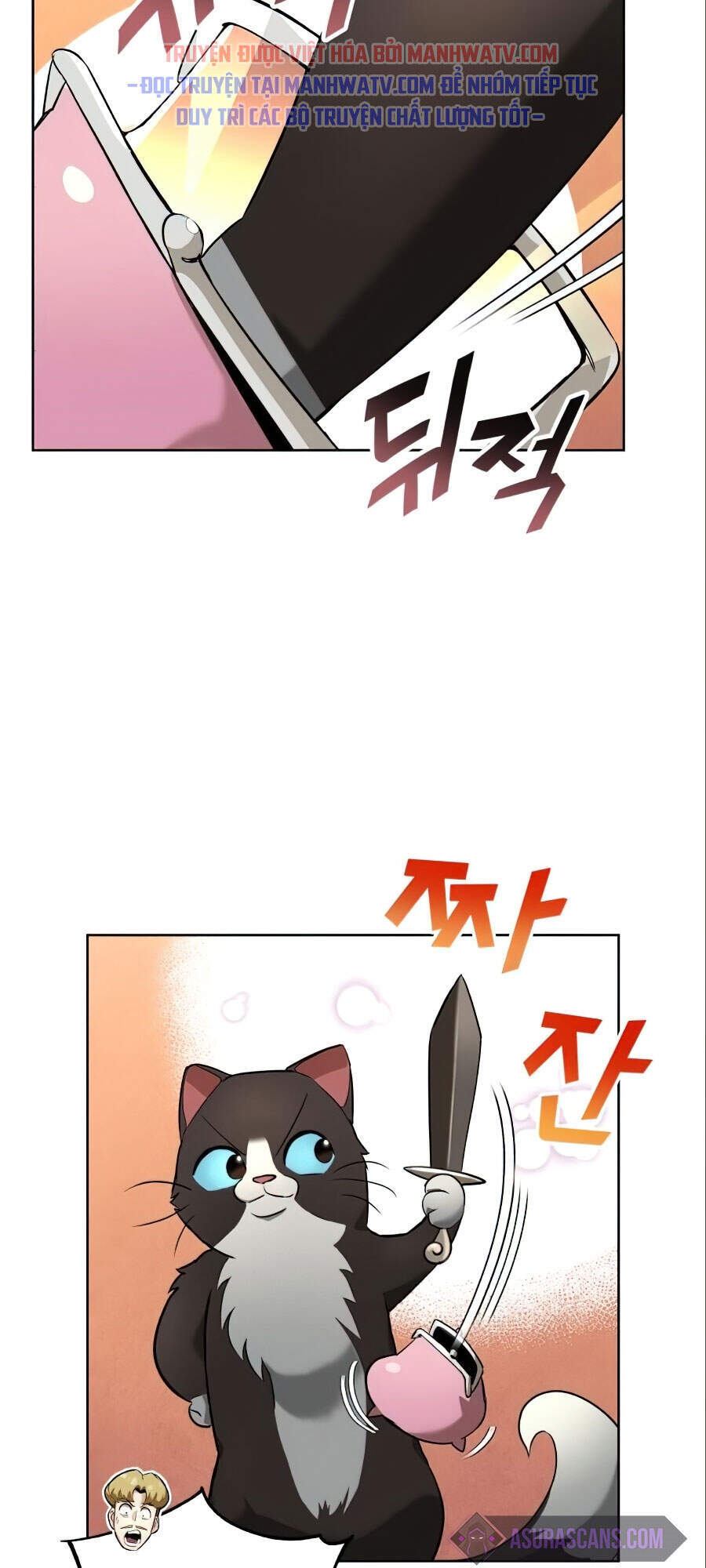 Con Đường Võ Giả Của Phế Vật - Chương 20 - Trang 20