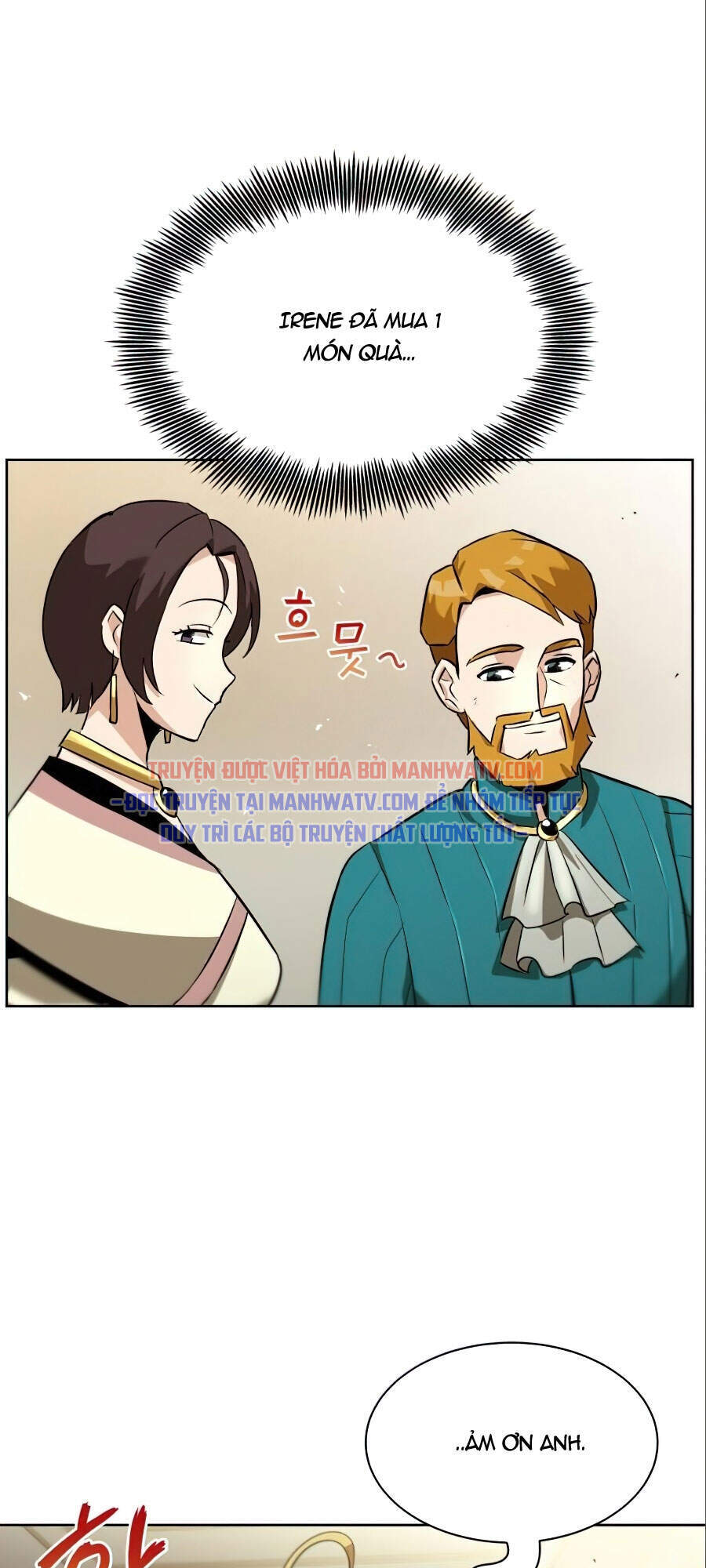 Con Đường Võ Giả Của Phế Vật - Chương 20 - Trang 55