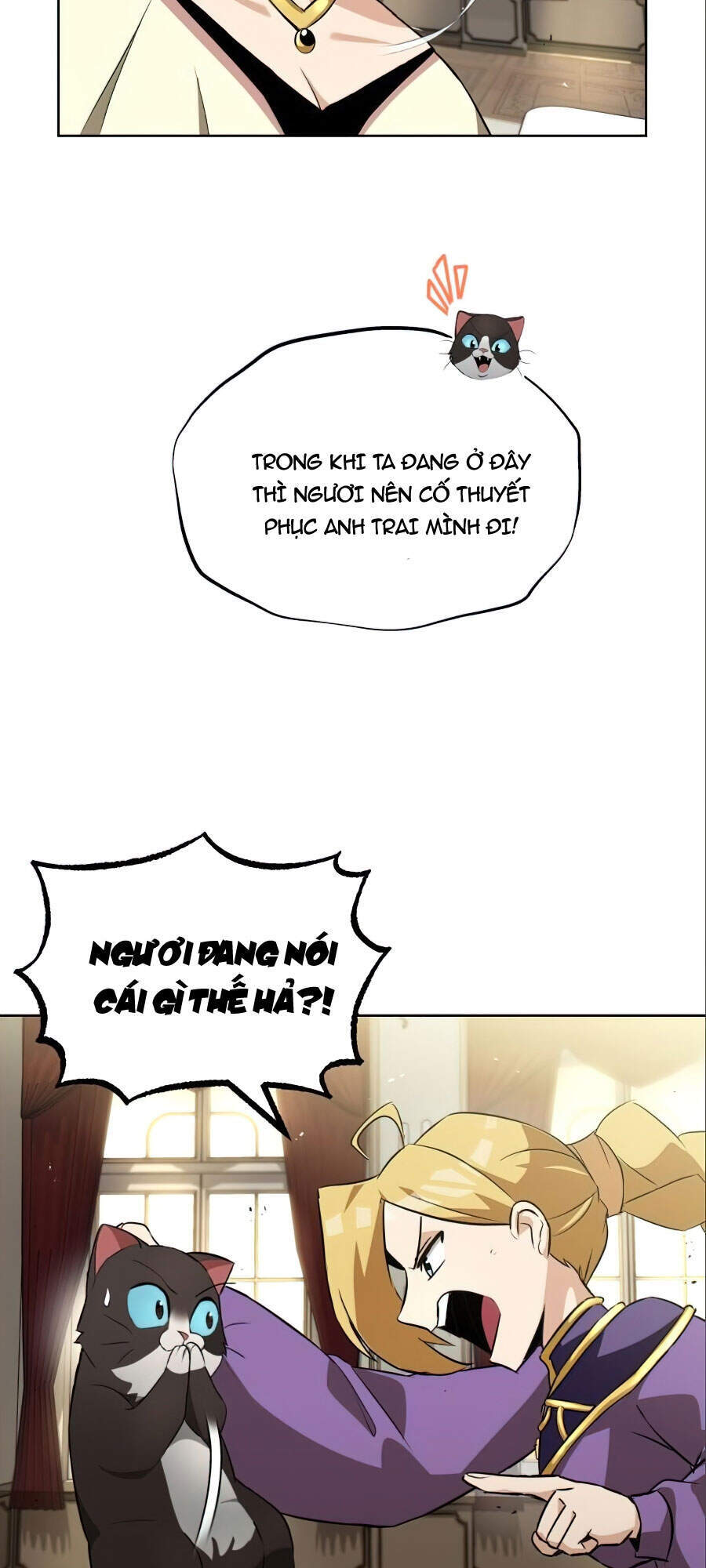 Con Đường Võ Giả Của Phế Vật - Chương 20 - Trang 67
