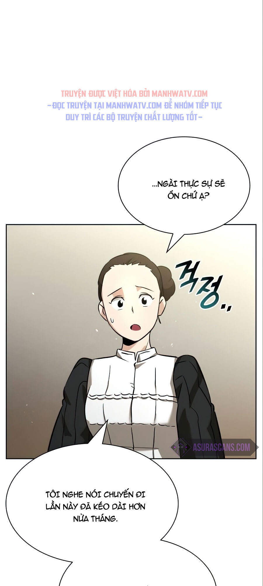 Con Đường Võ Giả Của Phế Vật - Chương 20 - Trang 89