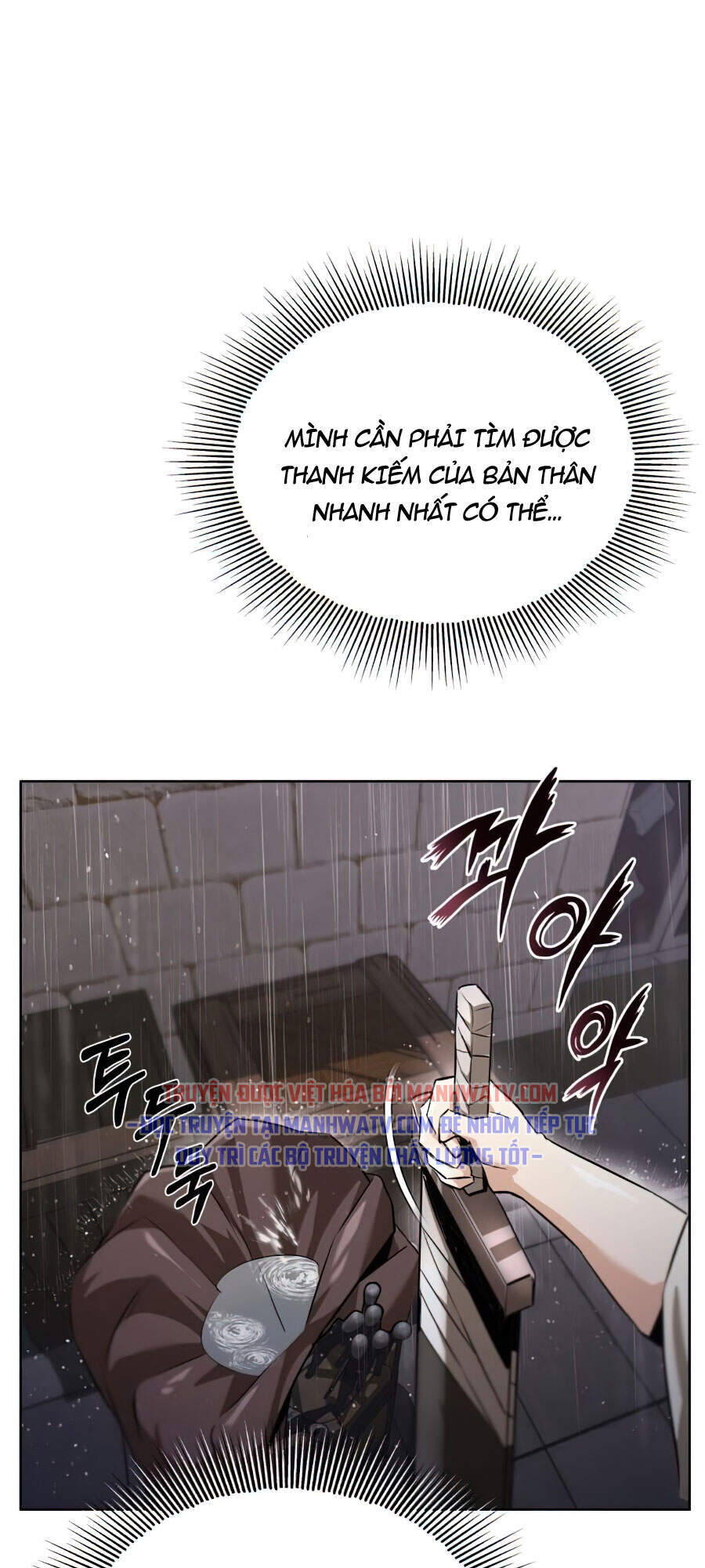 Con Đường Võ Giả Của Phế Vật - Chương 21 - Trang 121