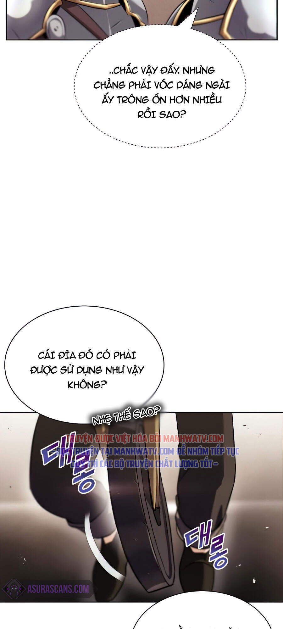 Con Đường Võ Giả Của Phế Vật - Chương 21 - Trang 14