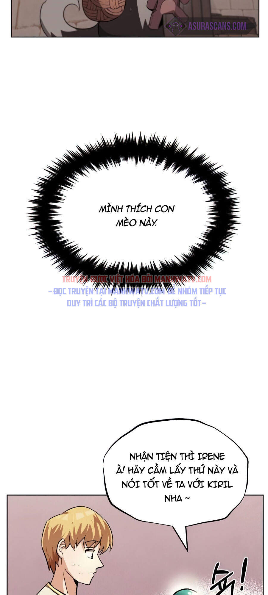 Con Đường Võ Giả Của Phế Vật - Chương 21 - Trang 86