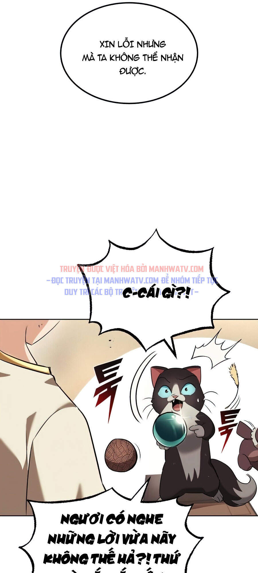 Con Đường Võ Giả Của Phế Vật - Chương 21 - Trang 88