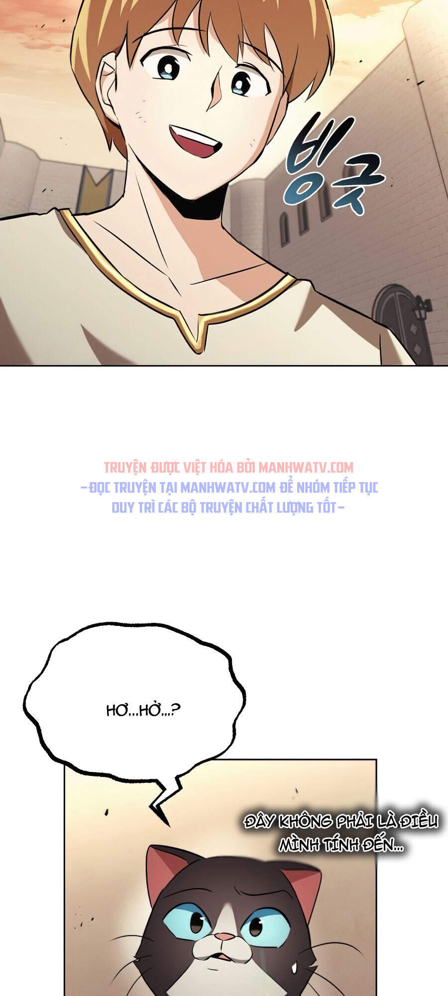 Con Đường Võ Giả Của Phế Vật - Chương 21 - Trang 90