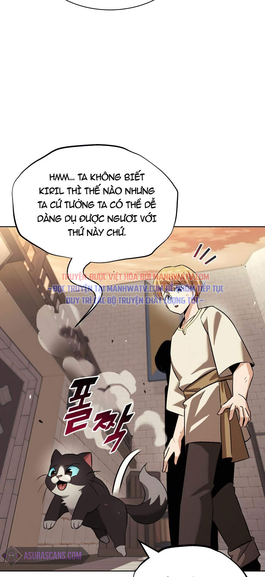 Con Đường Võ Giả Của Phế Vật - Chương 21 - Trang 92