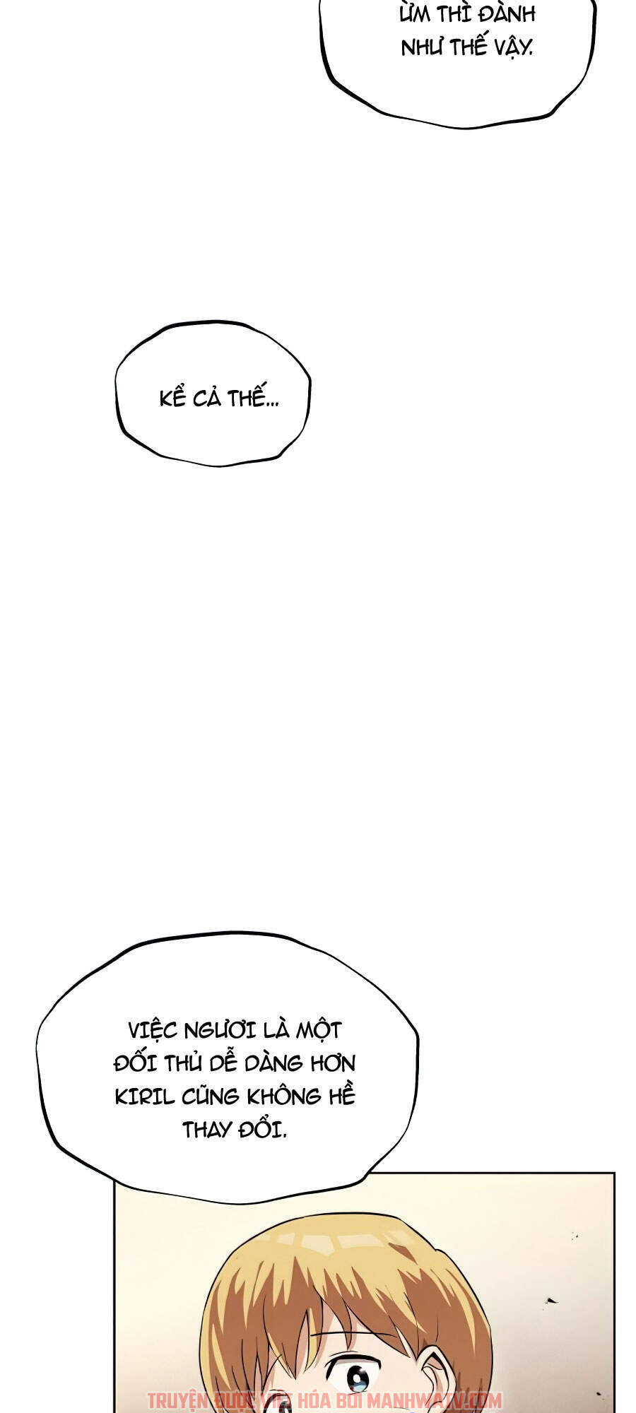 Con Đường Võ Giả Của Phế Vật - Chương 21 - Trang 93