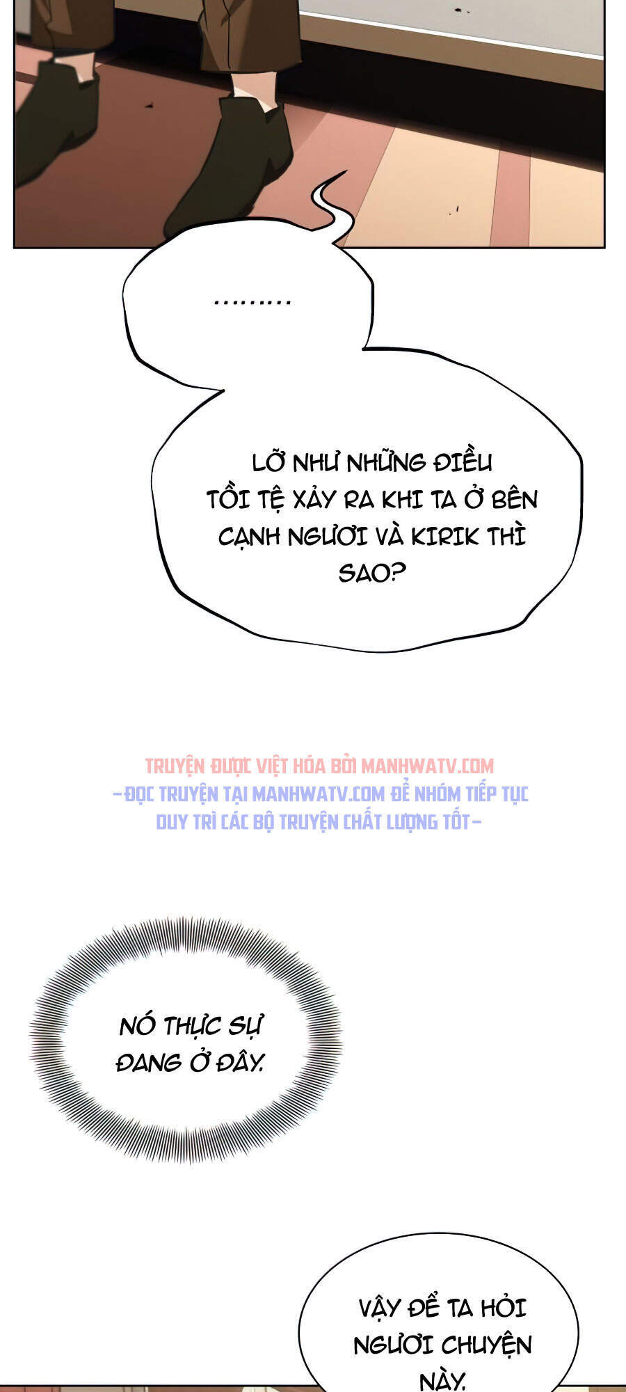 Con Đường Võ Giả Của Phế Vật - Chương 22 - Trang 90