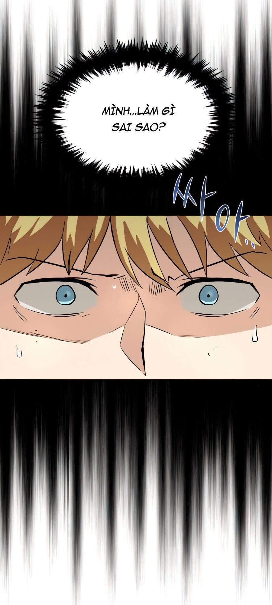 Con Đường Võ Giả Của Phế Vật - Chương 23 - Trang 29