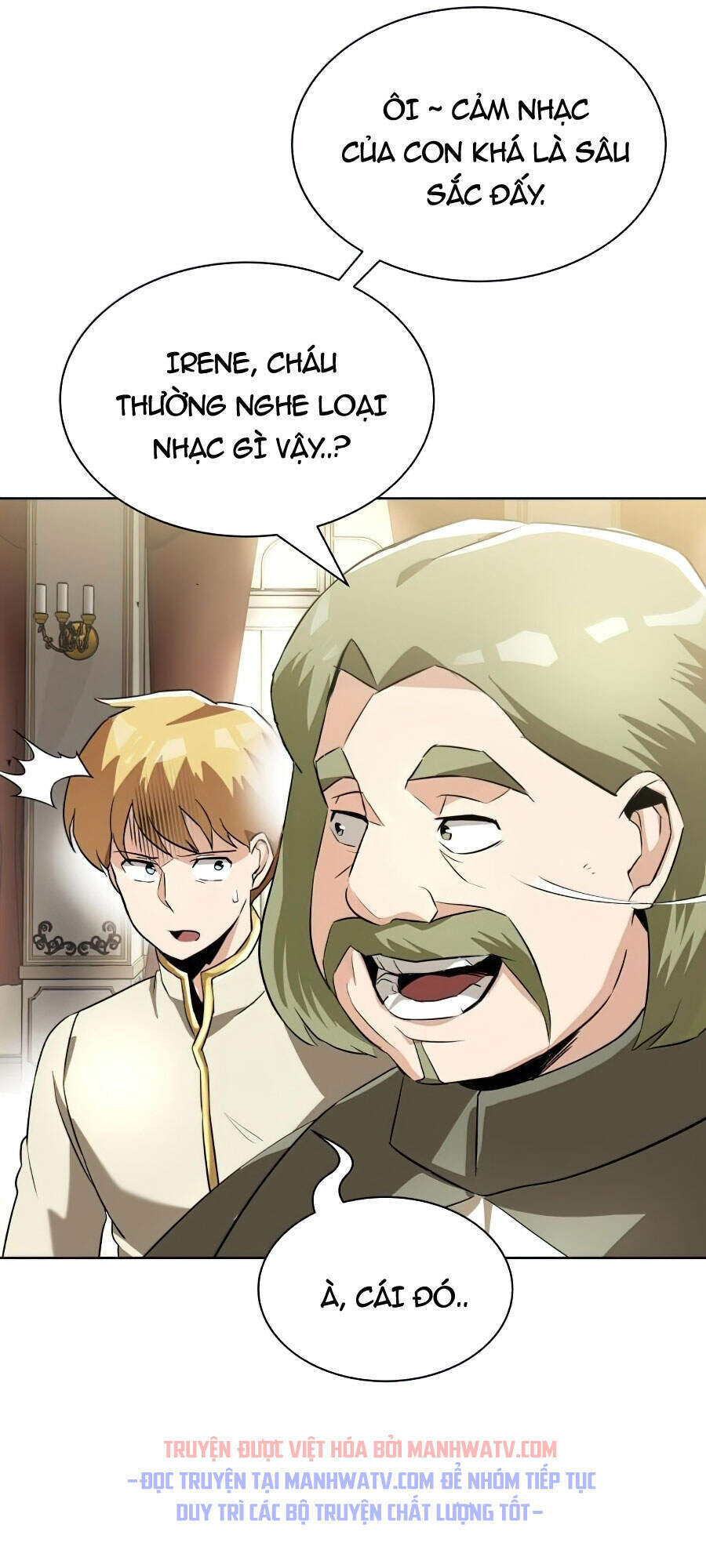 Con Đường Võ Giả Của Phế Vật - Chương 23 - Trang 47