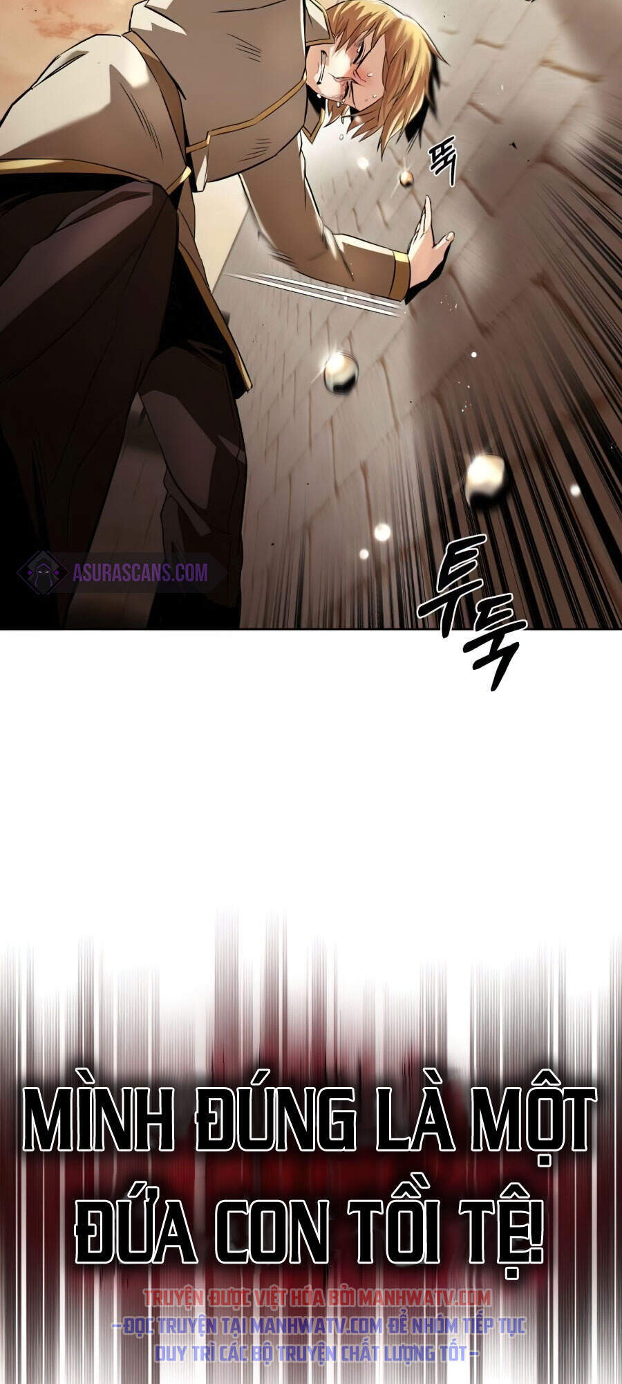 Con Đường Võ Giả Của Phế Vật - Chương 23 - Trang 76