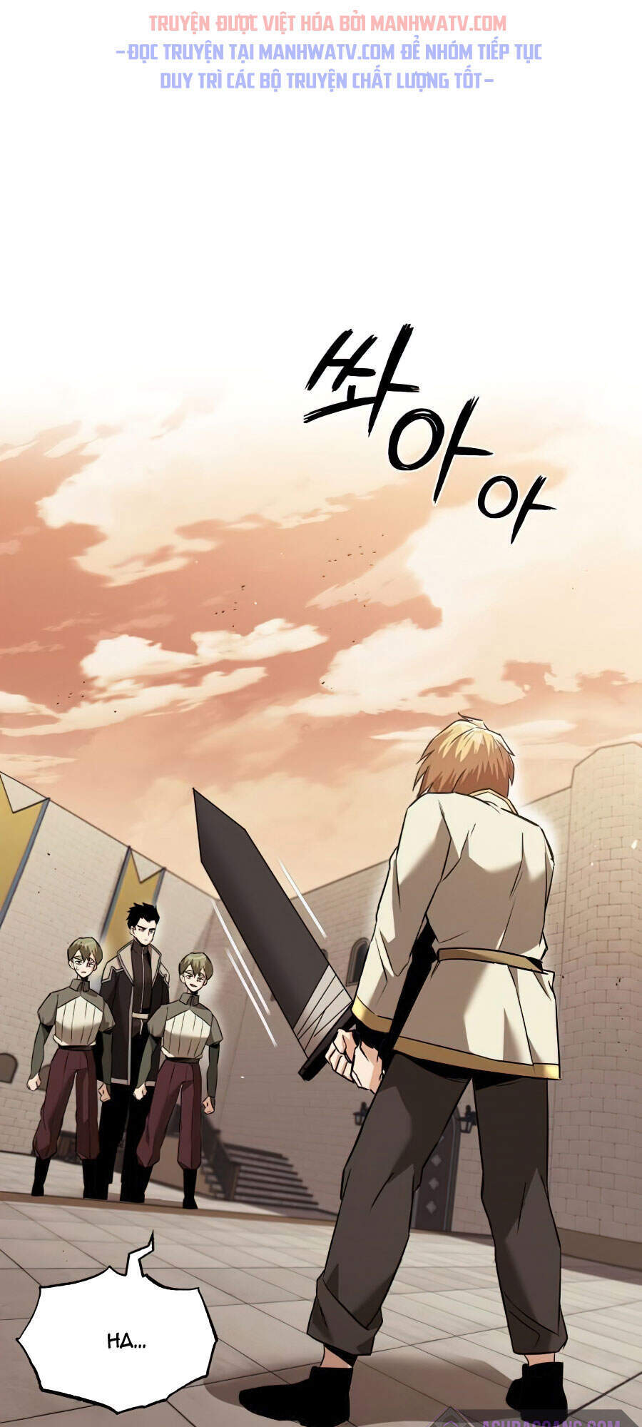 Con Đường Võ Giả Của Phế Vật - Chương 24 - Trang 2