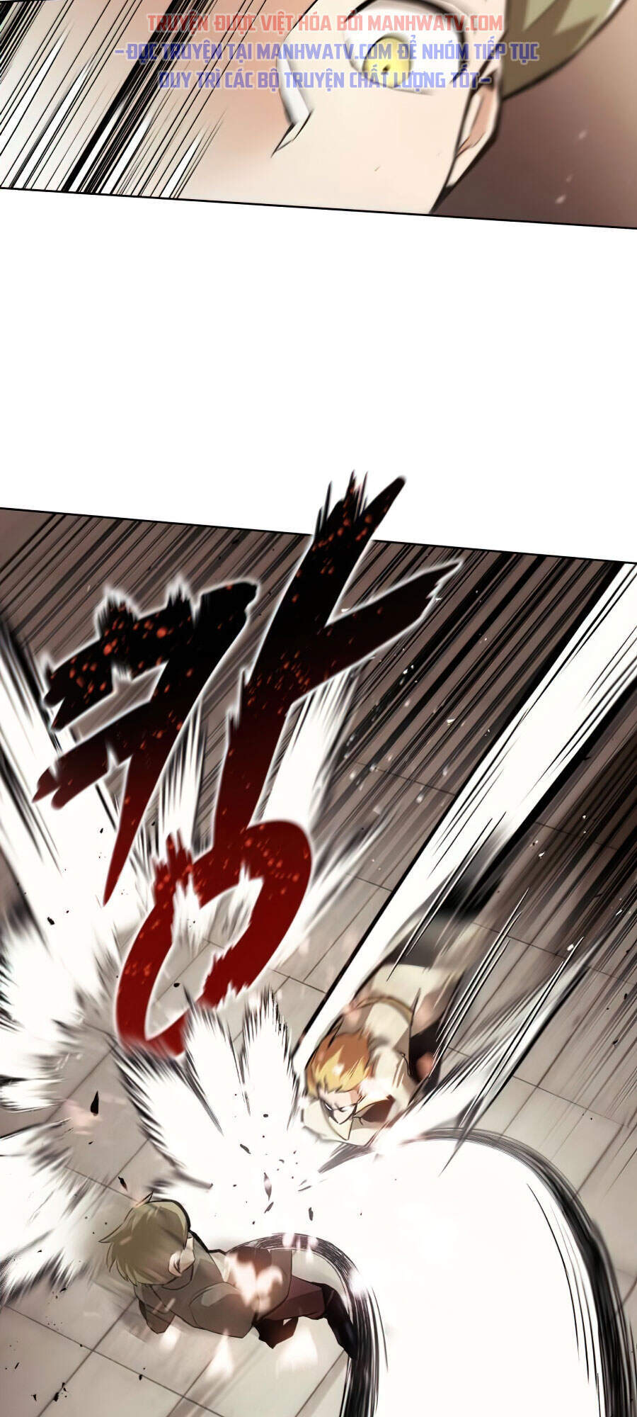 Con Đường Võ Giả Của Phế Vật - Chương 24 - Trang 14