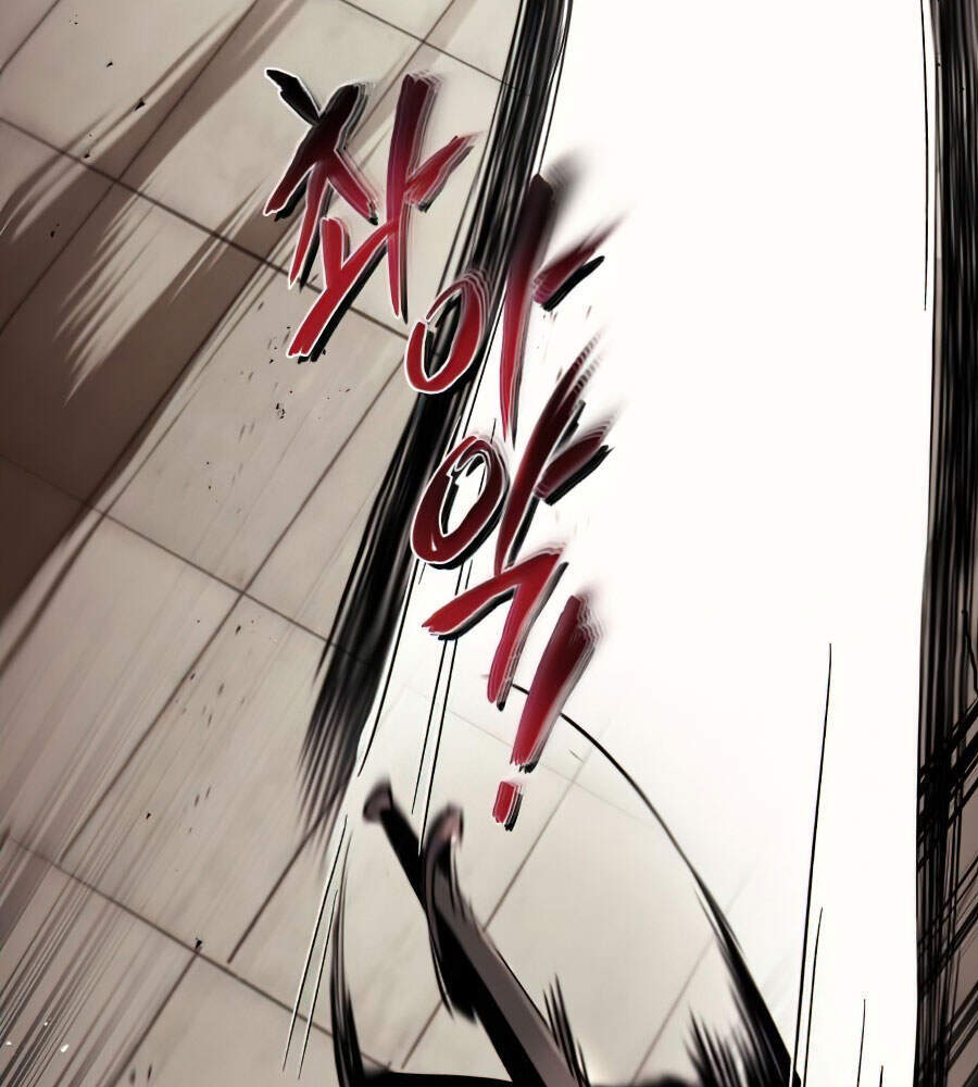 Con Đường Võ Giả Của Phế Vật - Chương 24 - Trang 15