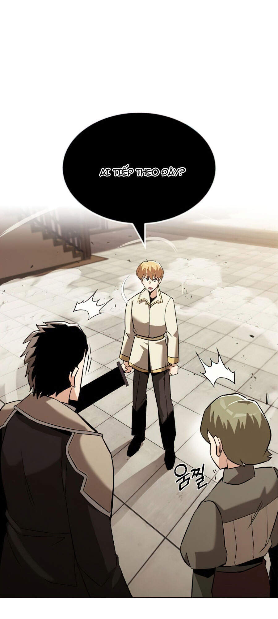 Con Đường Võ Giả Của Phế Vật - Chương 24 - Trang 22