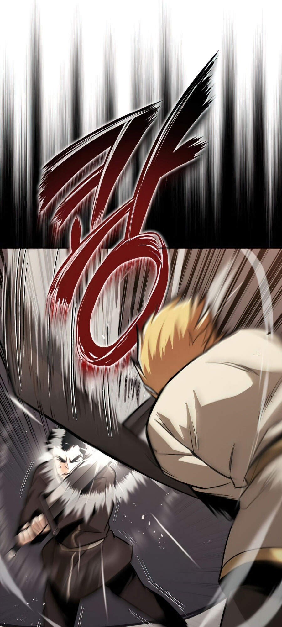 Con Đường Võ Giả Của Phế Vật - Chương 24 - Trang 48