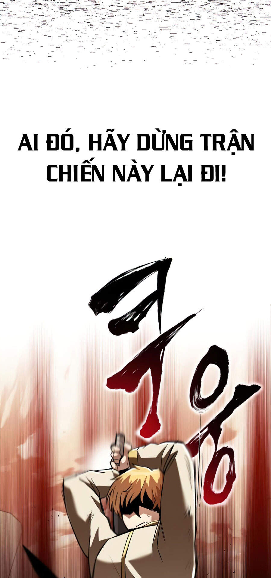 Con Đường Võ Giả Của Phế Vật - Chương 24 - Trang 56