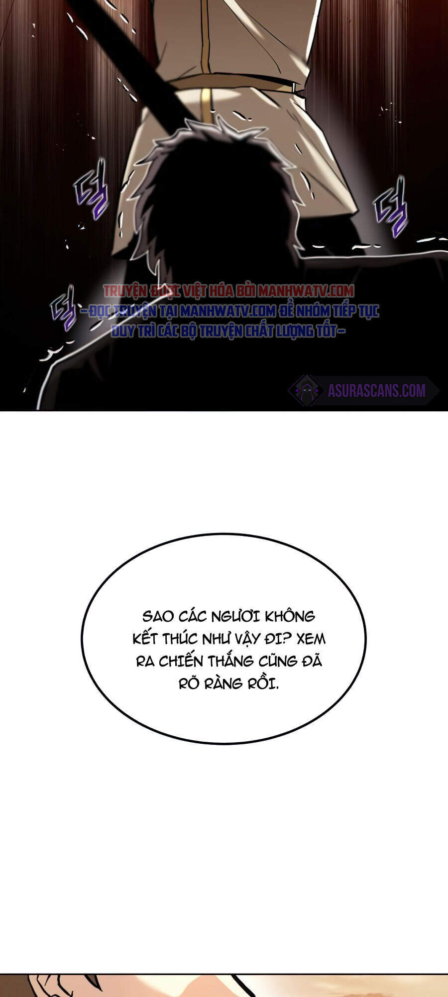 Con Đường Võ Giả Của Phế Vật - Chương 24 - Trang 57