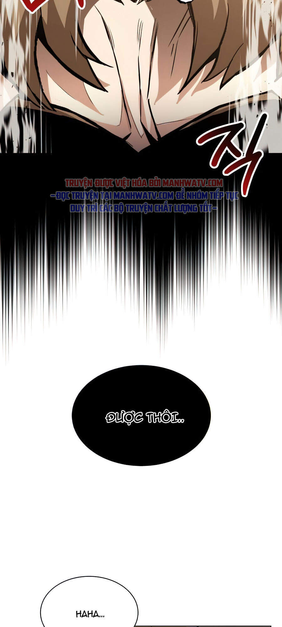 Con Đường Võ Giả Của Phế Vật - Chương 24 - Trang 71