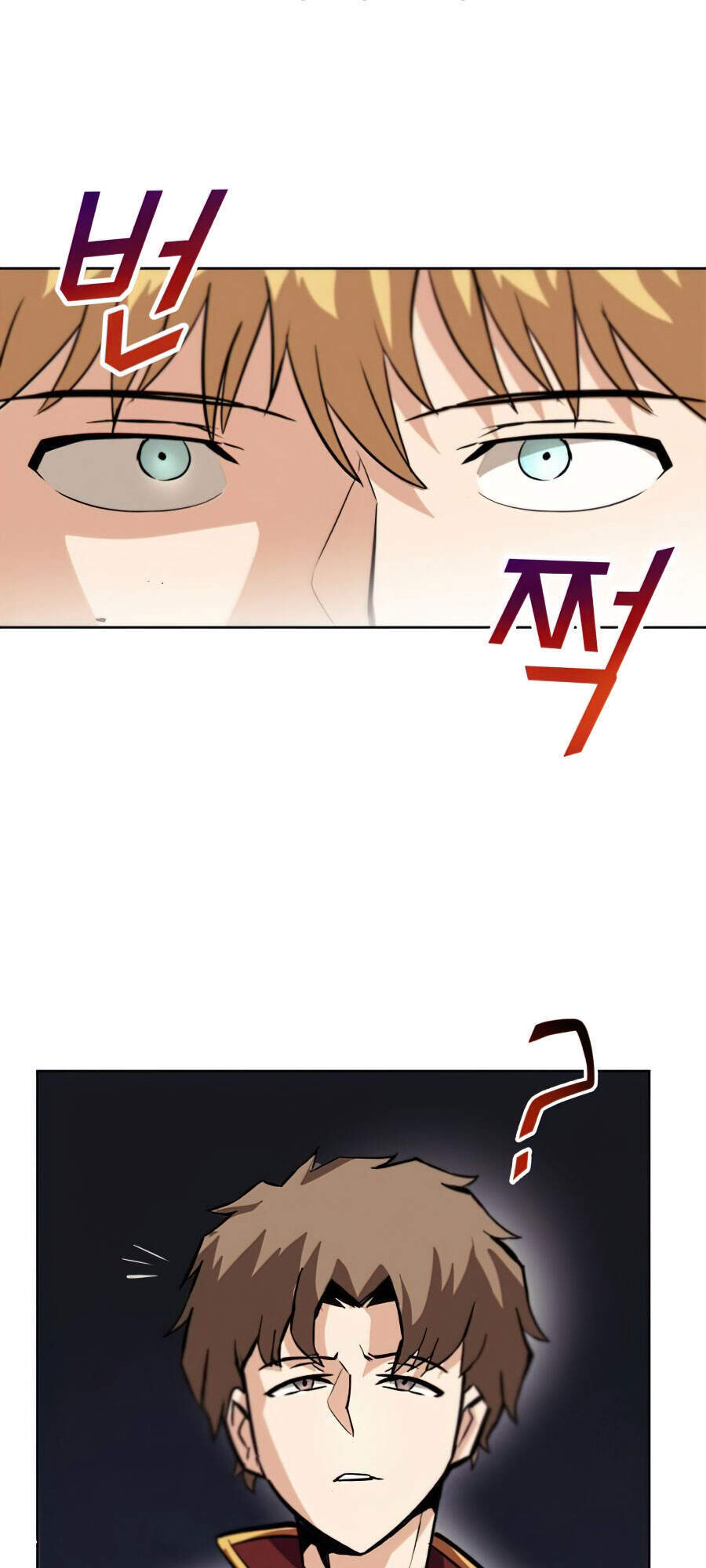 Con Đường Võ Giả Của Phế Vật - Chương 24 - Trang 85