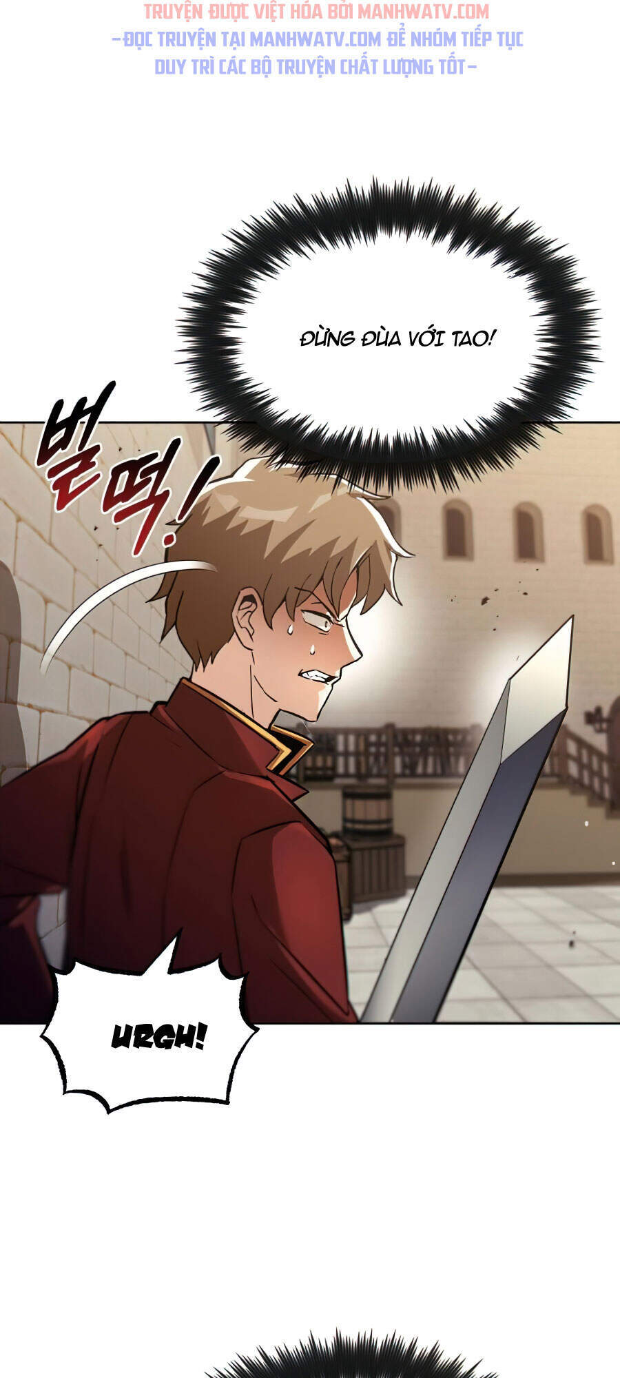 Con Đường Võ Giả Của Phế Vật - Chương 24 - Trang 99
