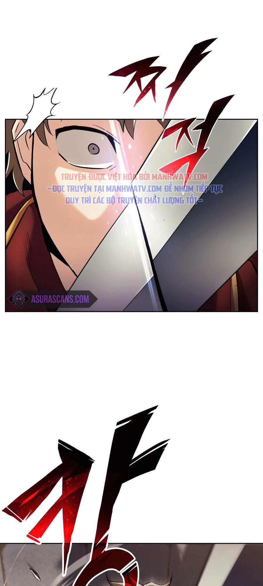 Con Đường Võ Giả Của Phế Vật - Chương 25 - Trang 2