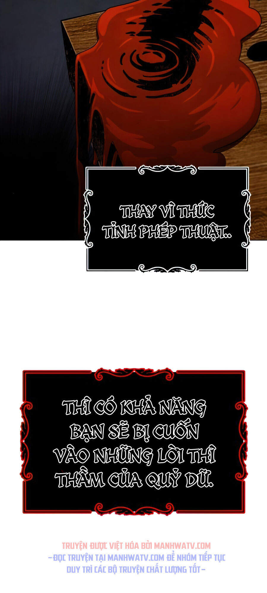 Con Đường Võ Giả Của Phế Vật - Chương 25 - Trang 104