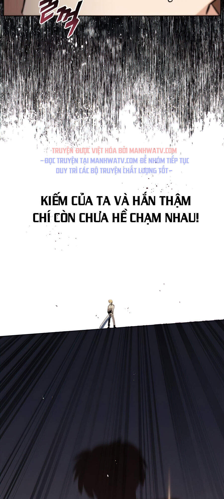 Con Đường Võ Giả Của Phế Vật - Chương 25 - Trang 12