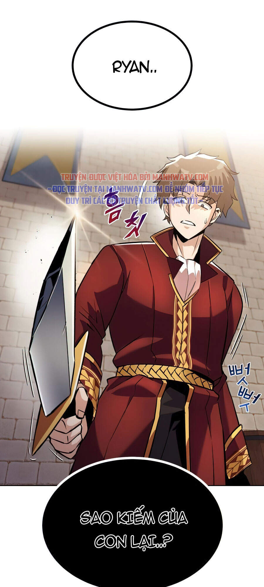Con Đường Võ Giả Của Phế Vật - Chương 25 - Trang 18