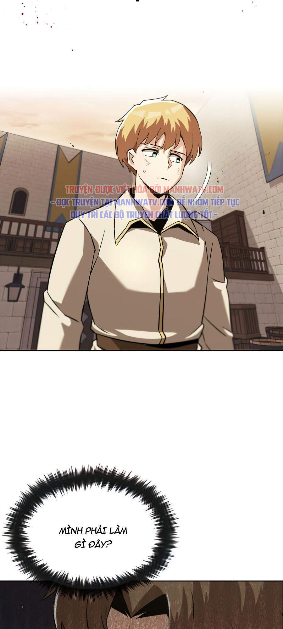 Con Đường Võ Giả Của Phế Vật - Chương 25 - Trang 22