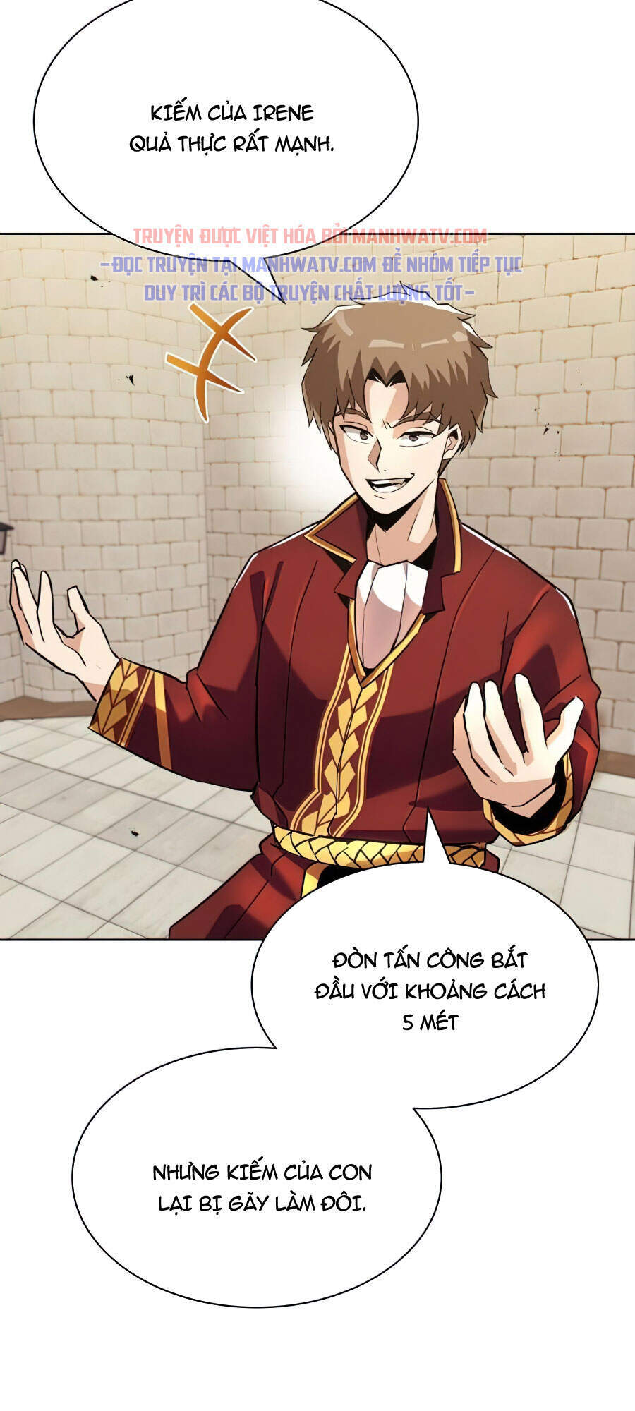 Con Đường Võ Giả Của Phế Vật - Chương 25 - Trang 26