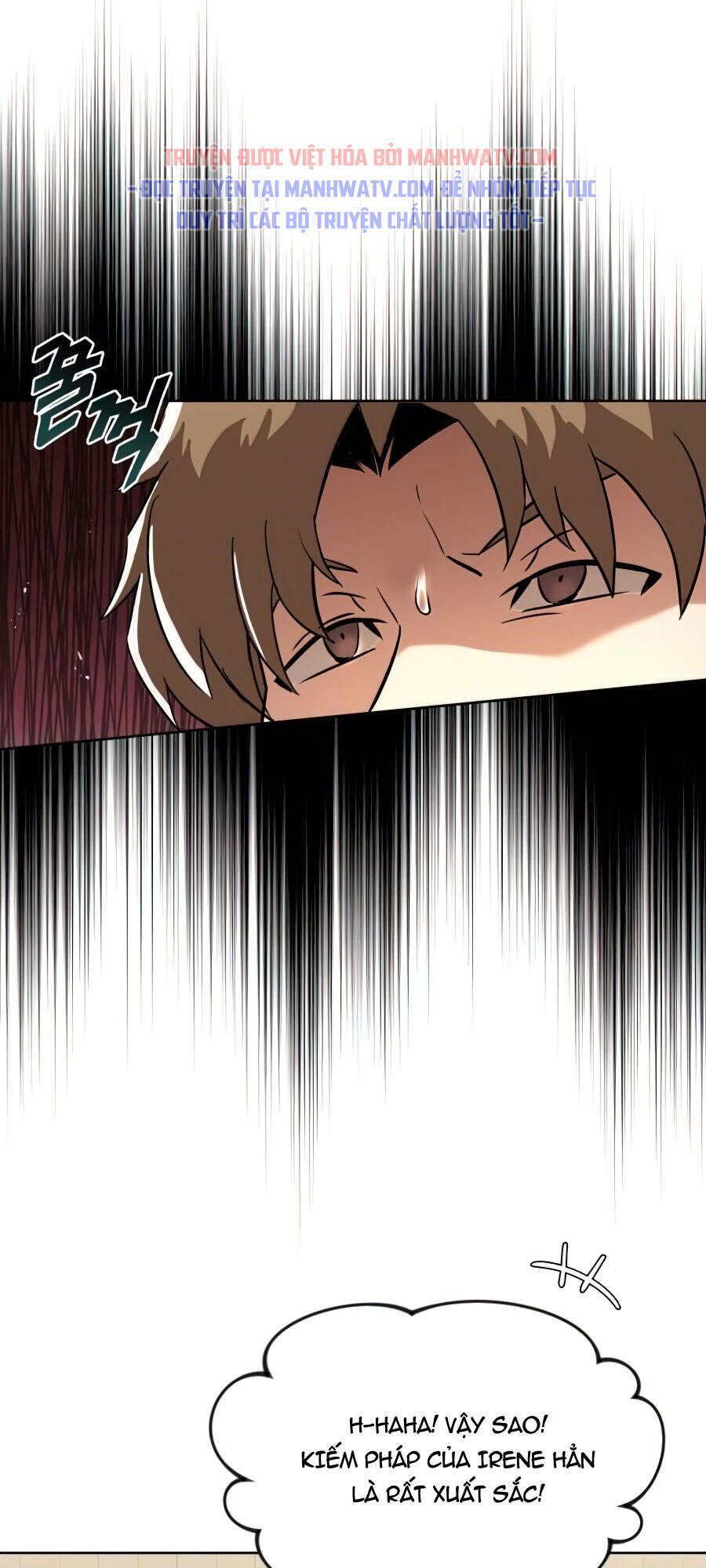 Con Đường Võ Giả Của Phế Vật - Chương 25 - Trang 28