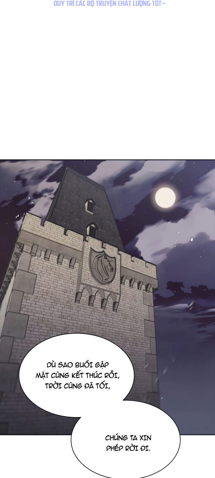 Con Đường Võ Giả Của Phế Vật - Chương 25 - Trang 32