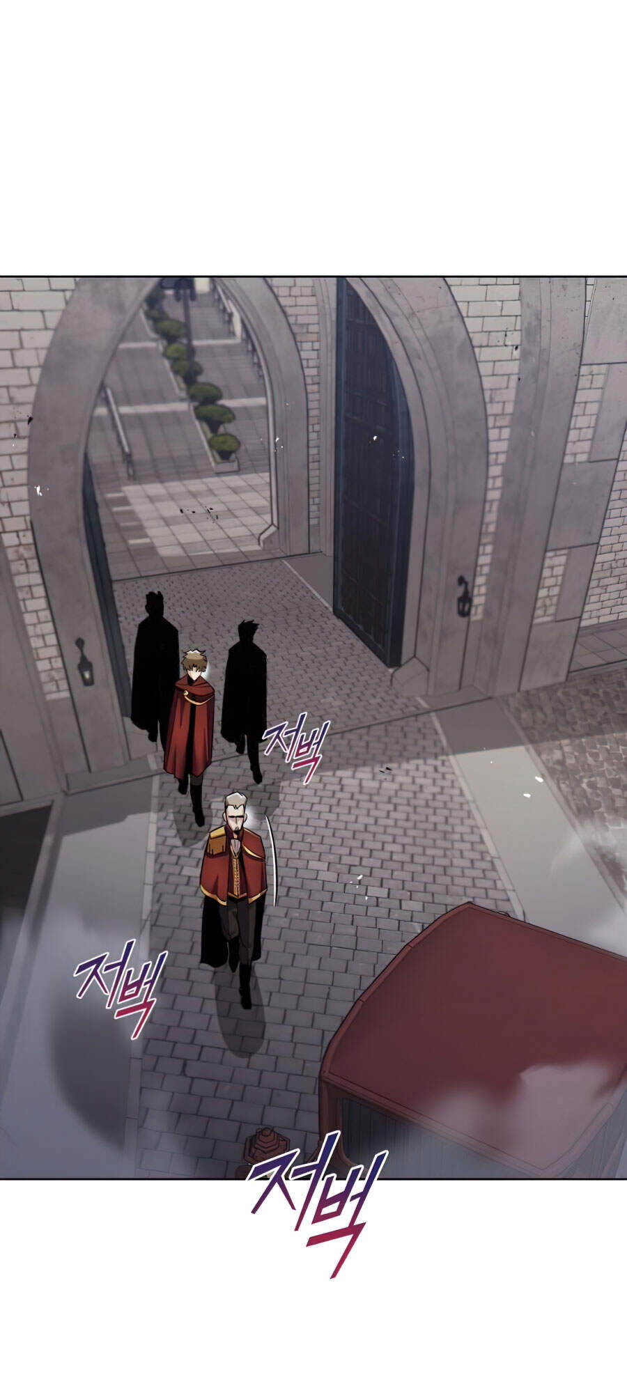 Con Đường Võ Giả Của Phế Vật - Chương 25 - Trang 34