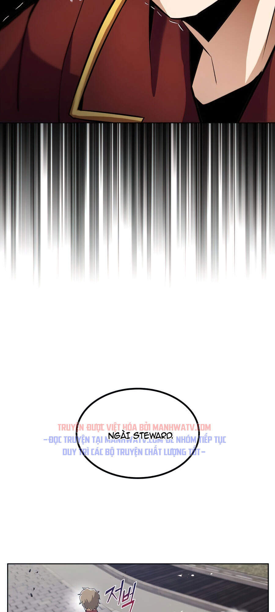 Con Đường Võ Giả Của Phế Vật - Chương 25 - Trang 40