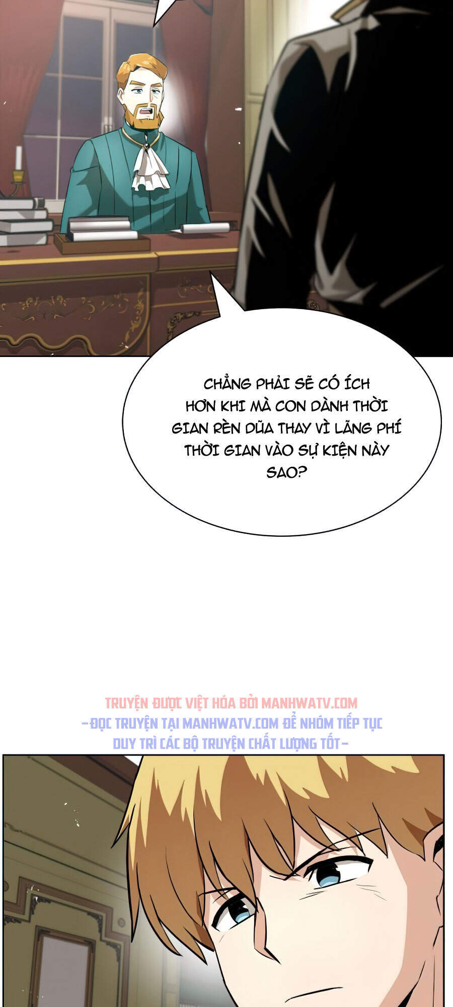 Con Đường Võ Giả Của Phế Vật - Chương 25 - Trang 46