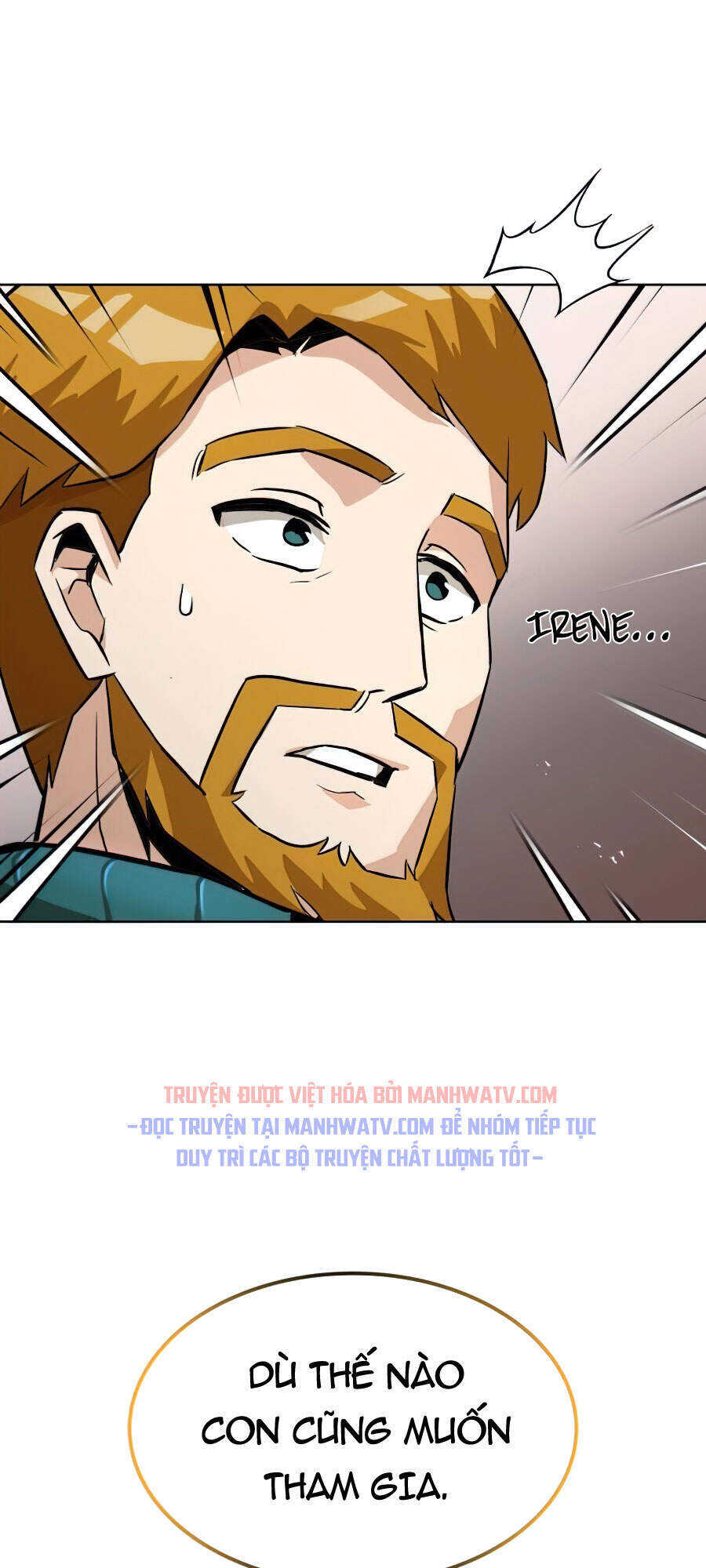 Con Đường Võ Giả Của Phế Vật - Chương 25 - Trang 48