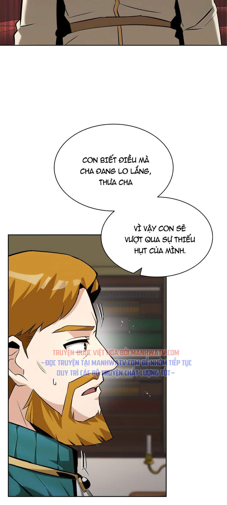 Con Đường Võ Giả Của Phế Vật - Chương 25 - Trang 50