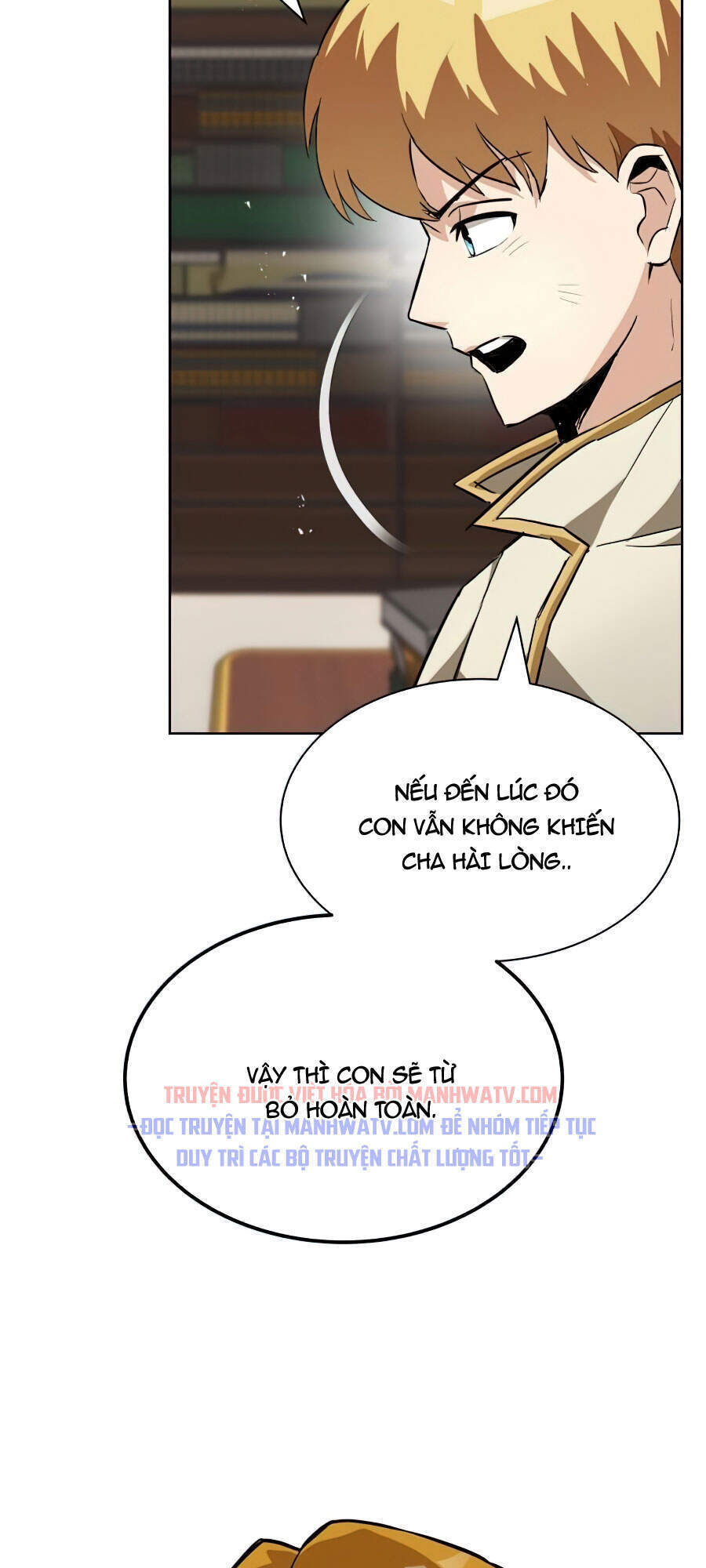 Con Đường Võ Giả Của Phế Vật - Chương 25 - Trang 52