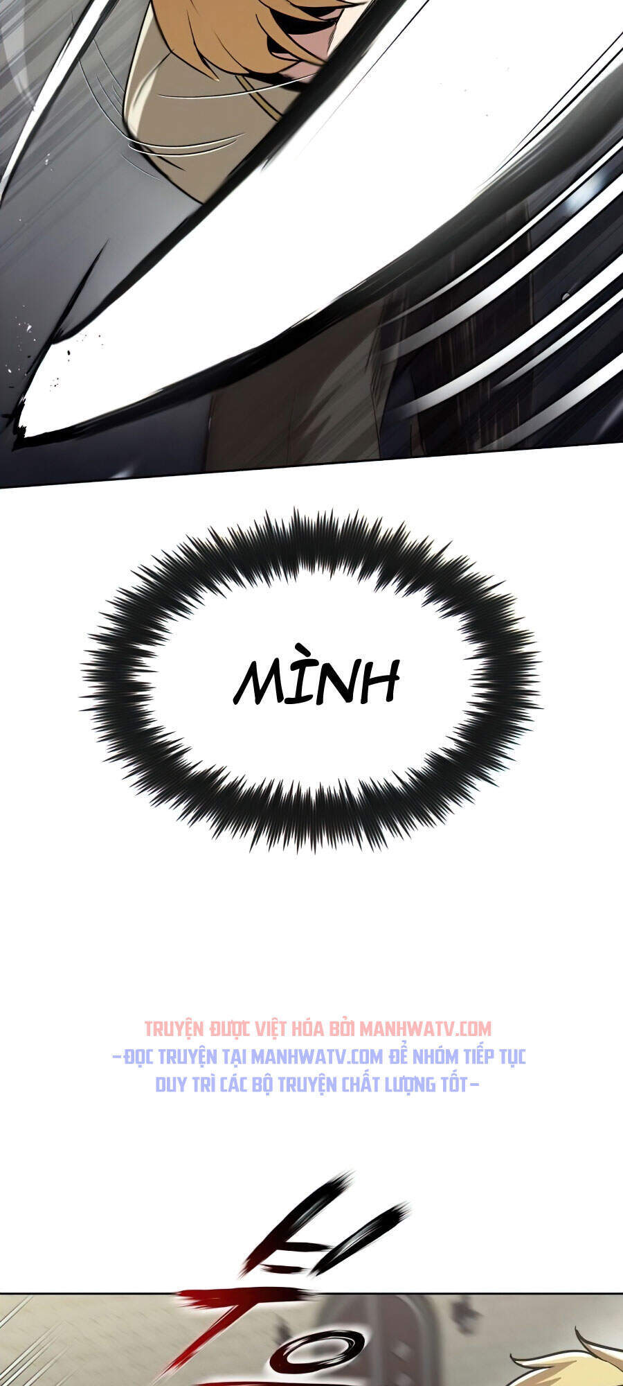 Con Đường Võ Giả Của Phế Vật - Chương 25 - Trang 64