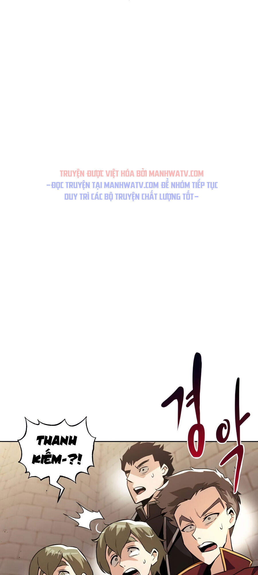 Con Đường Võ Giả Của Phế Vật - Chương 25 - Trang 8