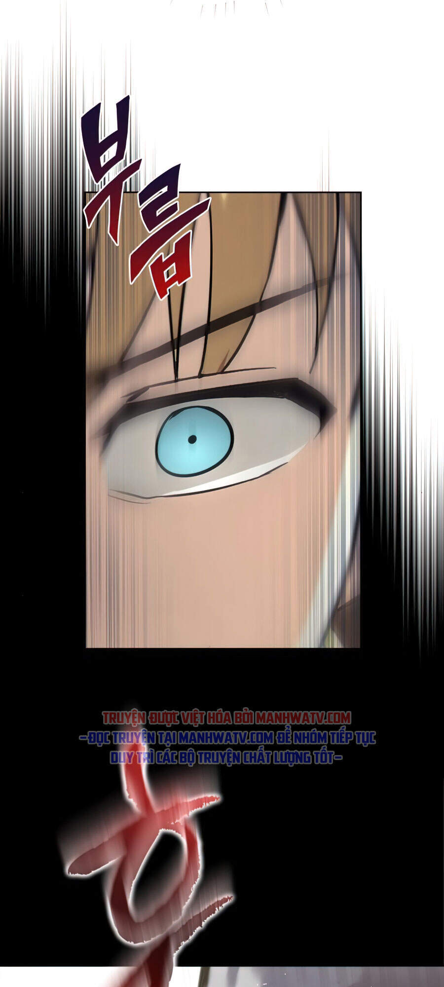 Con Đường Võ Giả Của Phế Vật - Chương 25 - Trang 72