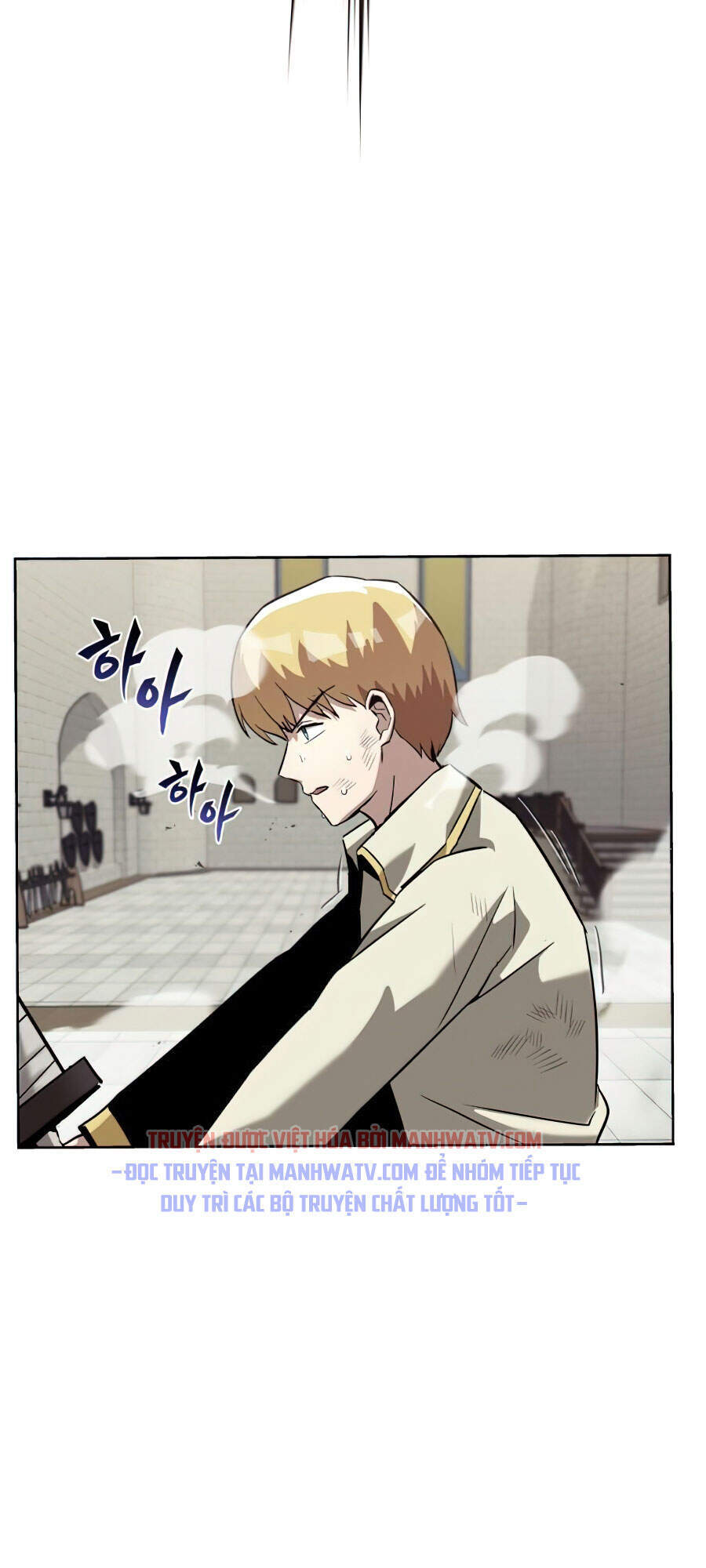 Con Đường Võ Giả Của Phế Vật - Chương 25 - Trang 76