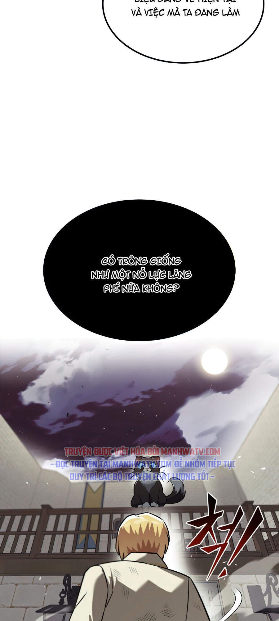Con Đường Võ Giả Của Phế Vật - Chương 25 - Trang 78