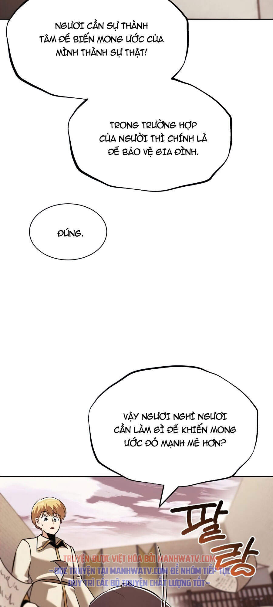 Con Đường Võ Giả Của Phế Vật - Chương 25 - Trang 94